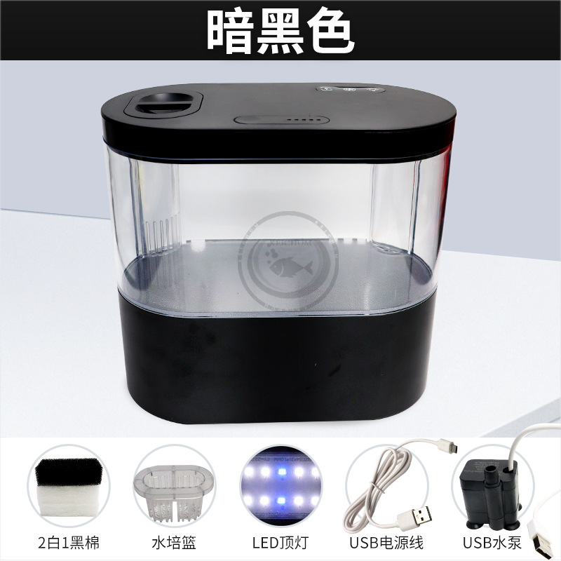Pecera ovalada de escritorio con oxigenación y filtración de acrílico, pecera integrada para peces betta con luz USB, sin necesidad de cambiar el agua, pecera ornamental.