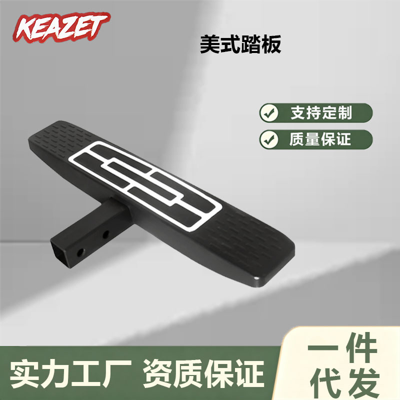 Off-Road Modified Trailer Square Pedal Pickup Truck Universal Raptor Tundra Wrangler Tow Hook Bumper Anti-Collision