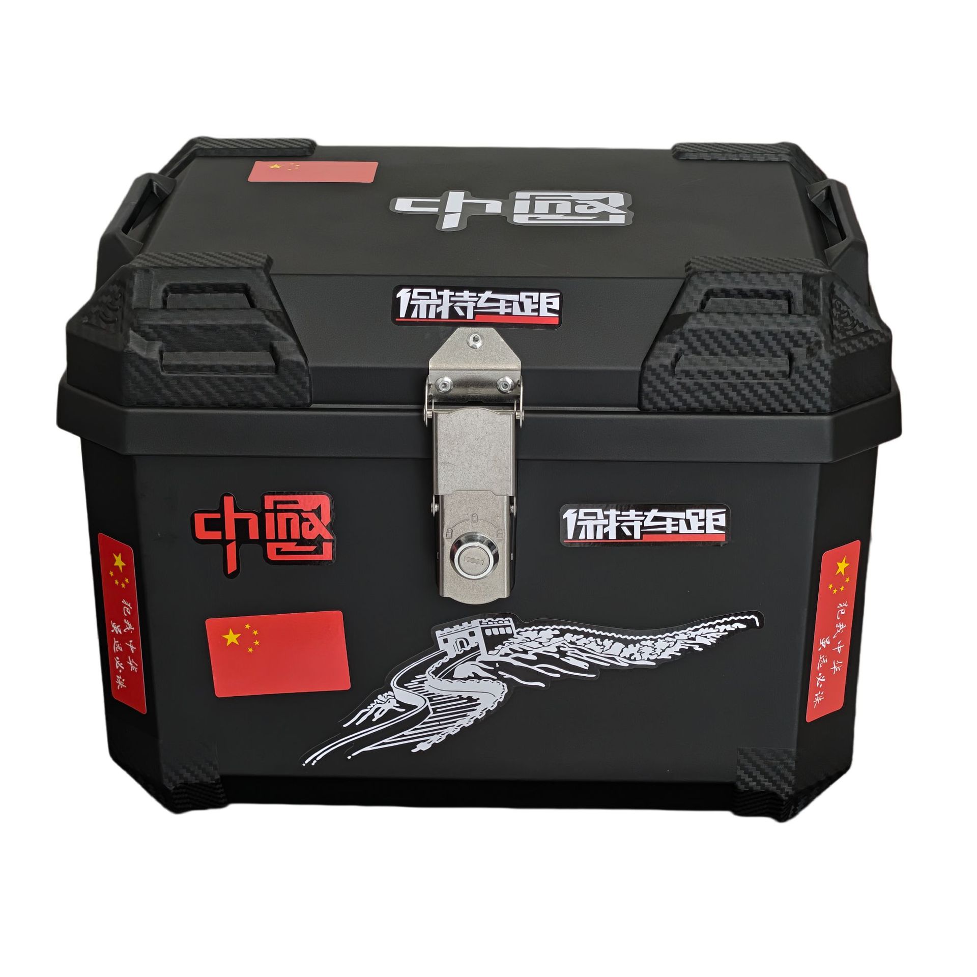 Electric Vehicle Trunk, Large Capacity Trunk, Scooter Trunk, Motorcycle Luggage Box, Large Universal Extra-Large Box, Waterproof and Shockproof