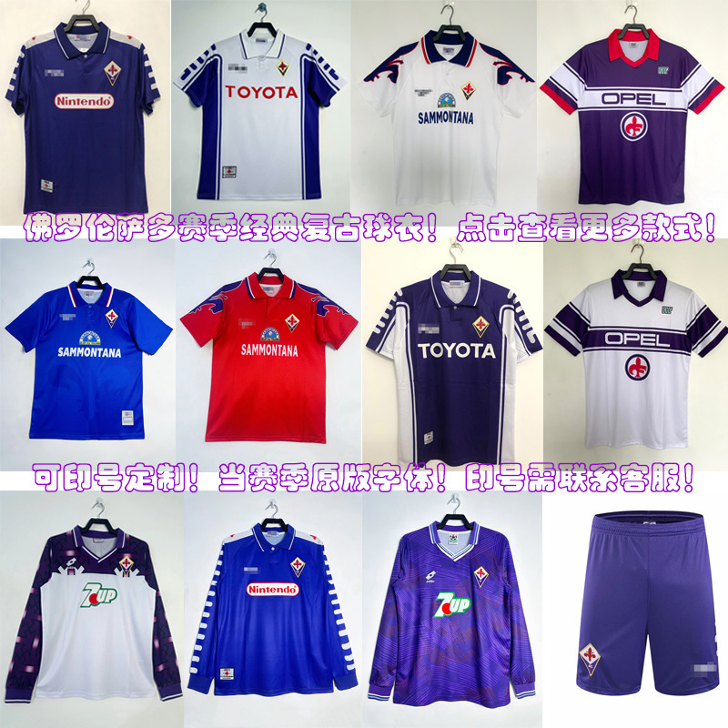 1998 Florence Retro Jersey Batik Costa 10 Baggio Long-Sleeved Shorts Football Uniform Fiorentina