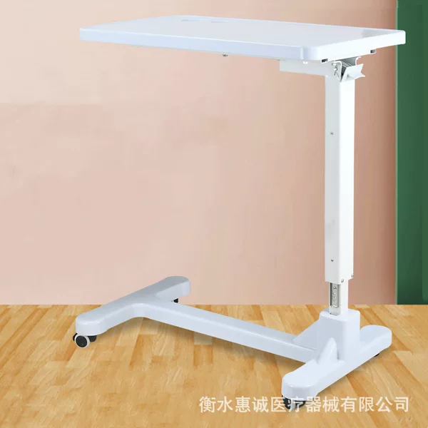 ABS bed elderly patient table mobile lifting bedside table nursing home nursing home ward nursing bed dining table