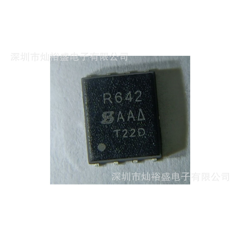 现货 SIR642DP-T1-GE3 丝印R642 场效应管PAKSO-8 MOS管 SIR642DP