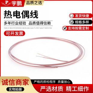 ���ż�y�ؾ�K/J/T�͟��ż���y�ؾ��Мؾ�TT-K/T/J-30/36/24-SLE