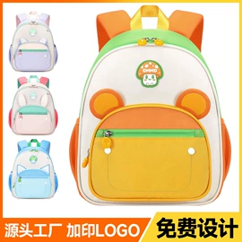 小学书包;中大学生书包;其他学生包袋