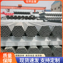 ��\��6�׈A���Ѱl��\��DN100�����ܵ�sc�����F�ܴ�����