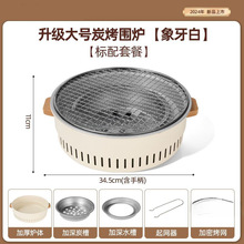 ��������t��ͥ����t�A����ʽ���b���t��������yȫ�ן����t�o