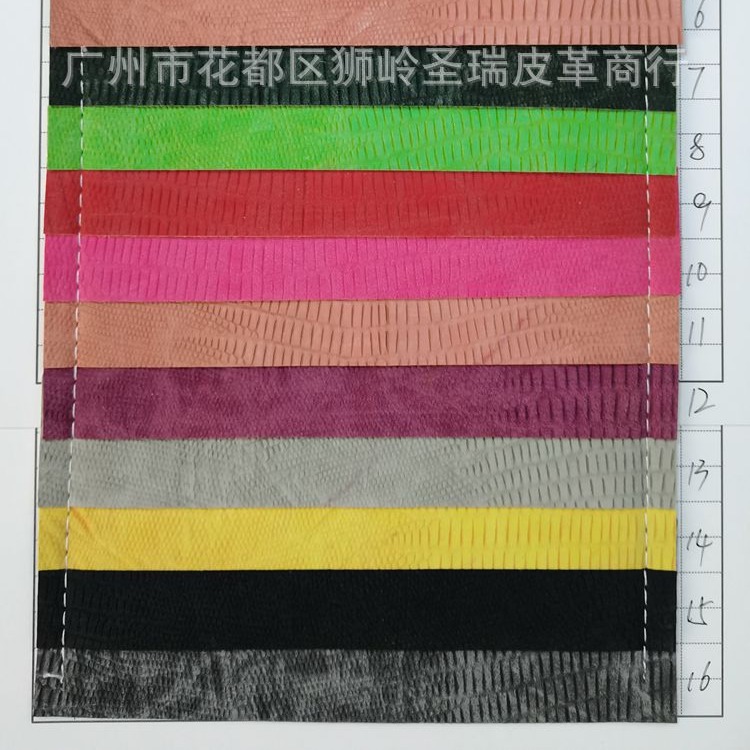 现货供应人造革PVC革 羊巴蜥蜴纹箱包手袋皮革面料SR-58555