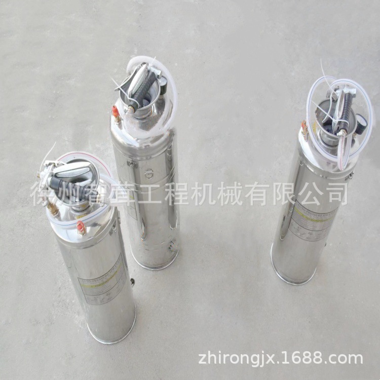 福格勒摊铺机原装柴油喷壶 喷油壶 清洗壶喷杆  配件