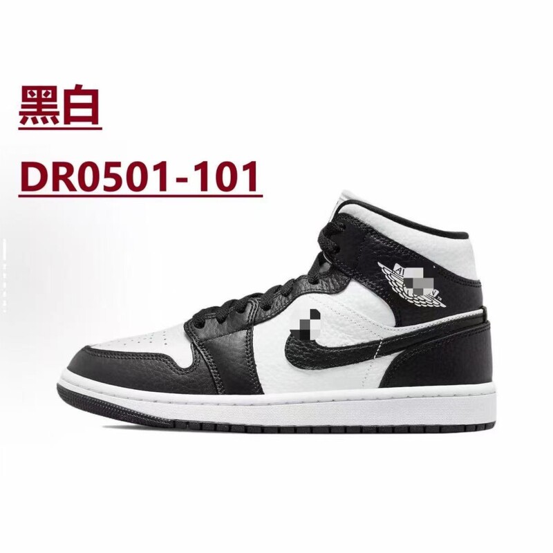 Putian Pure Original Aj1 Mid-Top High Version Chicago Black and White Panda Men's and Women's Couple Shoes Basketball Sneakers