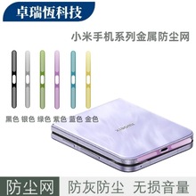 �m��С���֙C�P�����ȳ�늿� Ͳ���ܽ���һ�w���o�����N���m�W