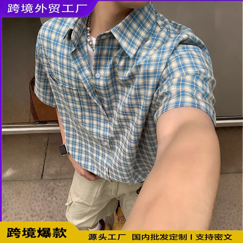American Retro Short-Sleeved Plaid Shirt for Men, Summer Clean and Sunny Style for Boys, Loose Half-Sleeved Shirt Top