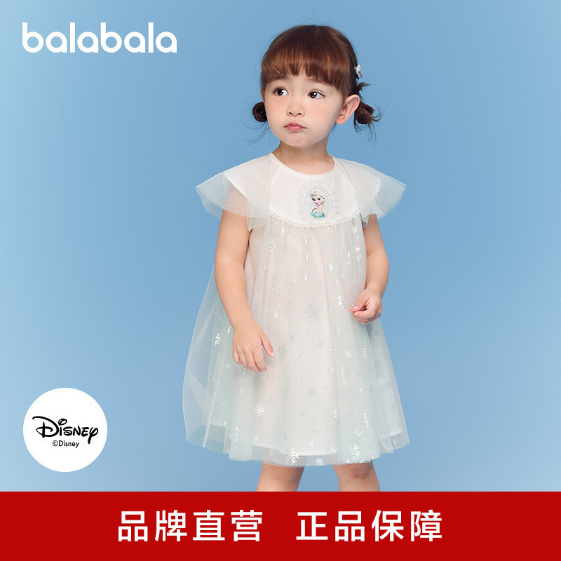 [Disney Ip] Balabala Baby Dress Kidsren's Elsa Princess Dress Girls' 2025 Summer New Style