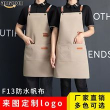 �V���ȹ����ӡLOGO���̓r��ˮ������ȹӆ�������B�i�깤�������l