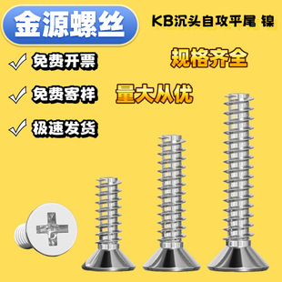 KB�F�懳��^ʮ��ƽβ������С�ݽzƽ�^�Թ���Թ��ݽz�
