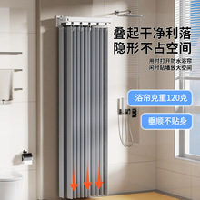 ԡ���U�ۯBԡ�ҷ�ˮ���l���g������z���ຟ�ɝ���xԡ�����b