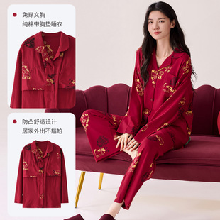 Ůʿ˯�´��＾�L�伃�ގ��؉|��tɫ������ϲ�c�Y���»�Ҿӷ���
