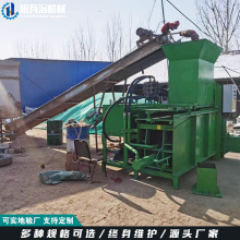 自动木屑刨花打包套袋机农作物花生秧秸秆大型青储压块机一次成型