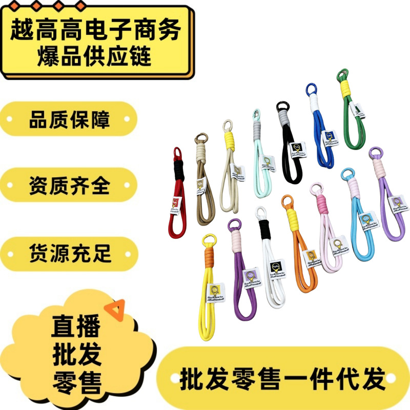 ぬいぐるみブラインドボックスストラップ携帯電話チェーンカードバッグバックパック国潮ぬいぐるみ人形人形人形キーホルダー|undefined