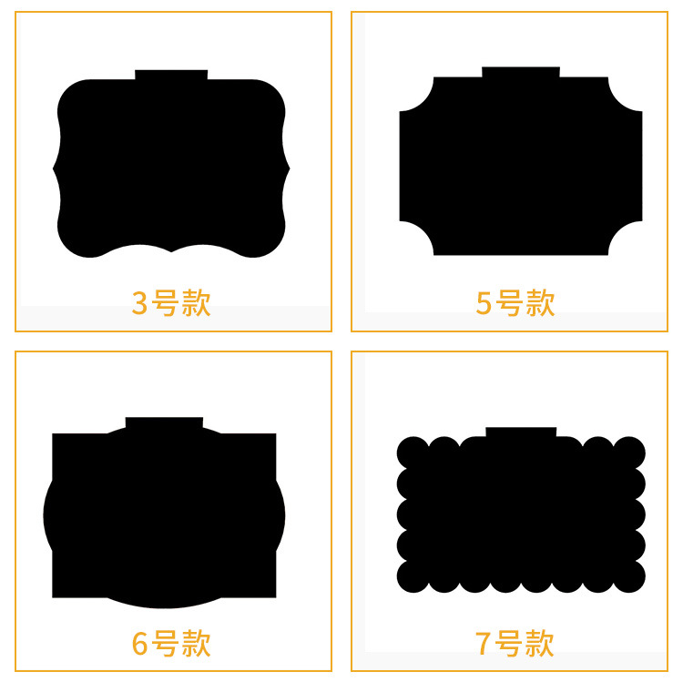 可擦写黑板标签夹_11