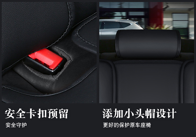 2022 new double arch full leather Four Seasons cushion car seat cushion seat cushion cover factory one-piece delivery export