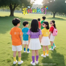 ���l180�˃�ͯ��ɫ�����޶���T�� ӡlogo�F꠷���ӷ��Ļ�������
