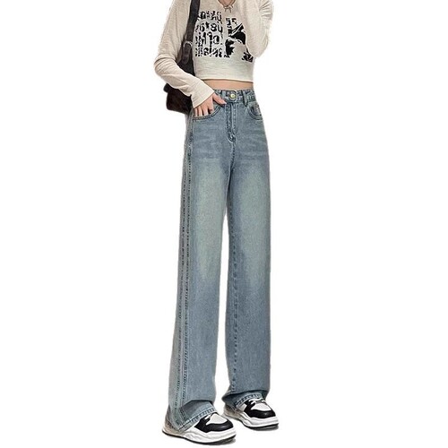Vintage Retro Wide Leg Jeans Women's 2025 Spring and Autumn New Color Matching Leather Plate Side Double Dragging Long Pants Fashion 