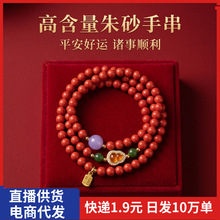 ��ɰ�ִ��tɰ���J�{����Ȧ��H��������朔[�ؔ�؛Դ�Ʒ�Y�����l