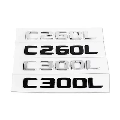 Car logo, rear emblem, custom lettering for
