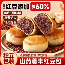 ɽș�t��޲�װ�������c����A�ČW����ͱ�Ƥ�I�B�������l���l