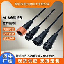M18���i��ĸ���幤�I��ˮ�B���������͸ߜط����Bֳ���^�������^