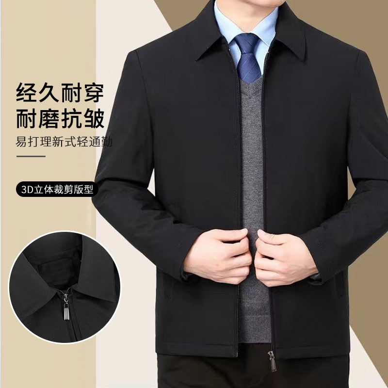 Spring and Autumn Jacket New Business Casual Style Middle-Aged and Elderly Coat with a Turn-Down Collar, Fashionable Middle-Aged and Elderly Dad's Executive Jacket