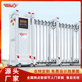 定制铝合金智能电动伸缩门智能遥控伸缩门工厂工地学校自动收缩