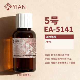 ��һ����5̖ ��ˮ�㾫 �ջ��㾫 Դ�^�S��