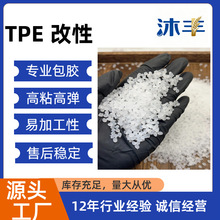 tpe���Թ��Sֱ�N���z�� �D���� ���I�� �����w���� �h����