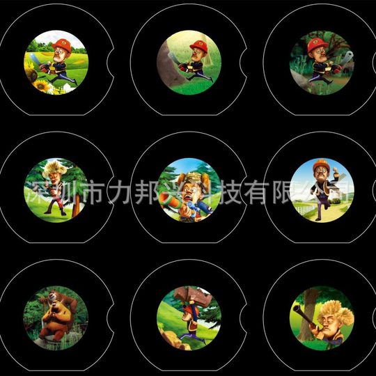 Shenzhen manufacturers specializing in the supply of 7mm finger lamp slides. Color film. Slide