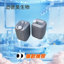 ���� �׻���ϩ��ʮ������142-90-5 �׻���ϩ���¹��� 1kg 20kg��