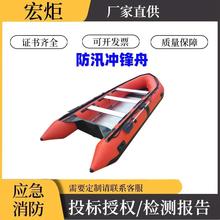 便携式厚折叠充气皮划艇2/3/4人气垫船加厚PVCf防汛冲锋舟