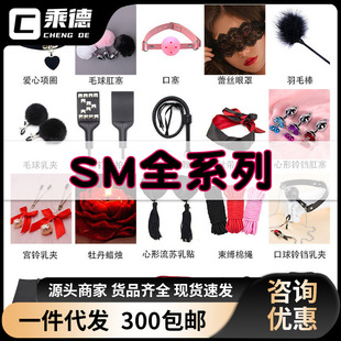 SMȫϵ�п������D������ë�ĺ�ͥ�����������������`�������Ʒ