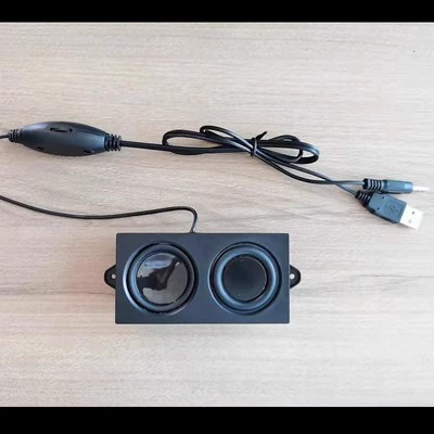 Other Car Video Speaker USB Powered - black-10052-single-double-vibration-film
