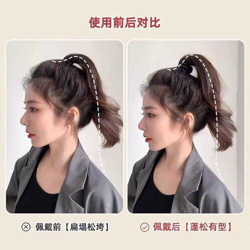 High ponytail fixing metal hair clip, women's ponytail height increase clip, Korean high-end sense shark clip hair accessory