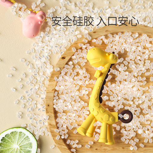 Giraffe soothing teether molar stick baby silicone baby anti-eating hand artifact can be boiled teething gum