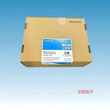 ��ʿ�zƬ FUJIFILM Prescale �����y�� �Љ��� LW �pƬ��