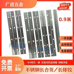 0.9���L�l�κ��304���P����q朼��L��퓙��T��ٺ���q��L���