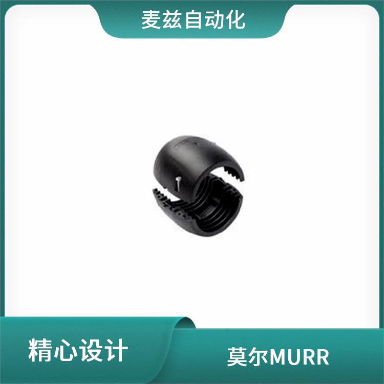 ALU/K 40x10 SW Elox R1 HF 4xLL 5x2 MS 拖链 莫尔 murrplastik