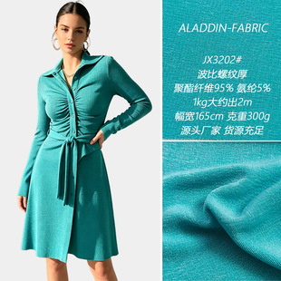 JX3202#300g�����ݼy�����찱�W�ⶶ����Ů�bᘿ����ϼ���Ʒ