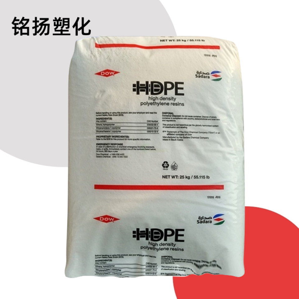 HDPE 陶氏杜邦 KT10000UE透明级高流动薄膜级薄壁制品 塑料桶