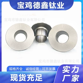 钛及钛合金材;钛合金;钛