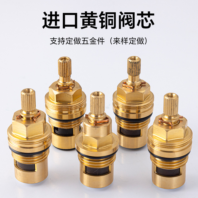 Suitable for Kohler Faucet Valve Core, Three-Hole Basin, Bathtub, Shower Faucet, Hot and Cold Water Ceramic Valve Core, Can Be Customized According to Sample Suitable for Kohler Faucet Valve Core, Three-Hole Basin, Bathtub, Shower Faucet, Hot and Cold Water Ceramic Valve Core, Can Be Customized According to Sample
