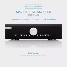 英国音乐传真M6s PRE前级功放专业无损解码前级放大器