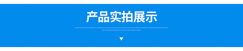 锁详情_09